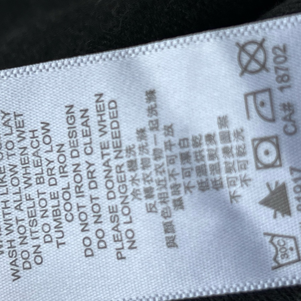 RBX Tech Jogger - Picture 8 of 8
